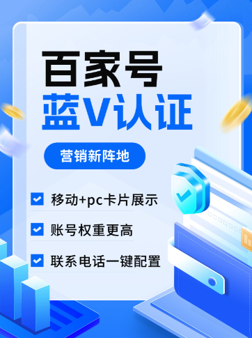 中兴国际彩票welcome数据面板